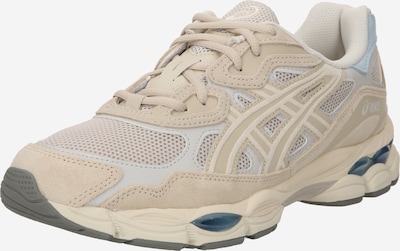 ASICS SportStyle Sneaker low 'GEL-NYC' i beige / taupe / lysegrå, Produktvisning
