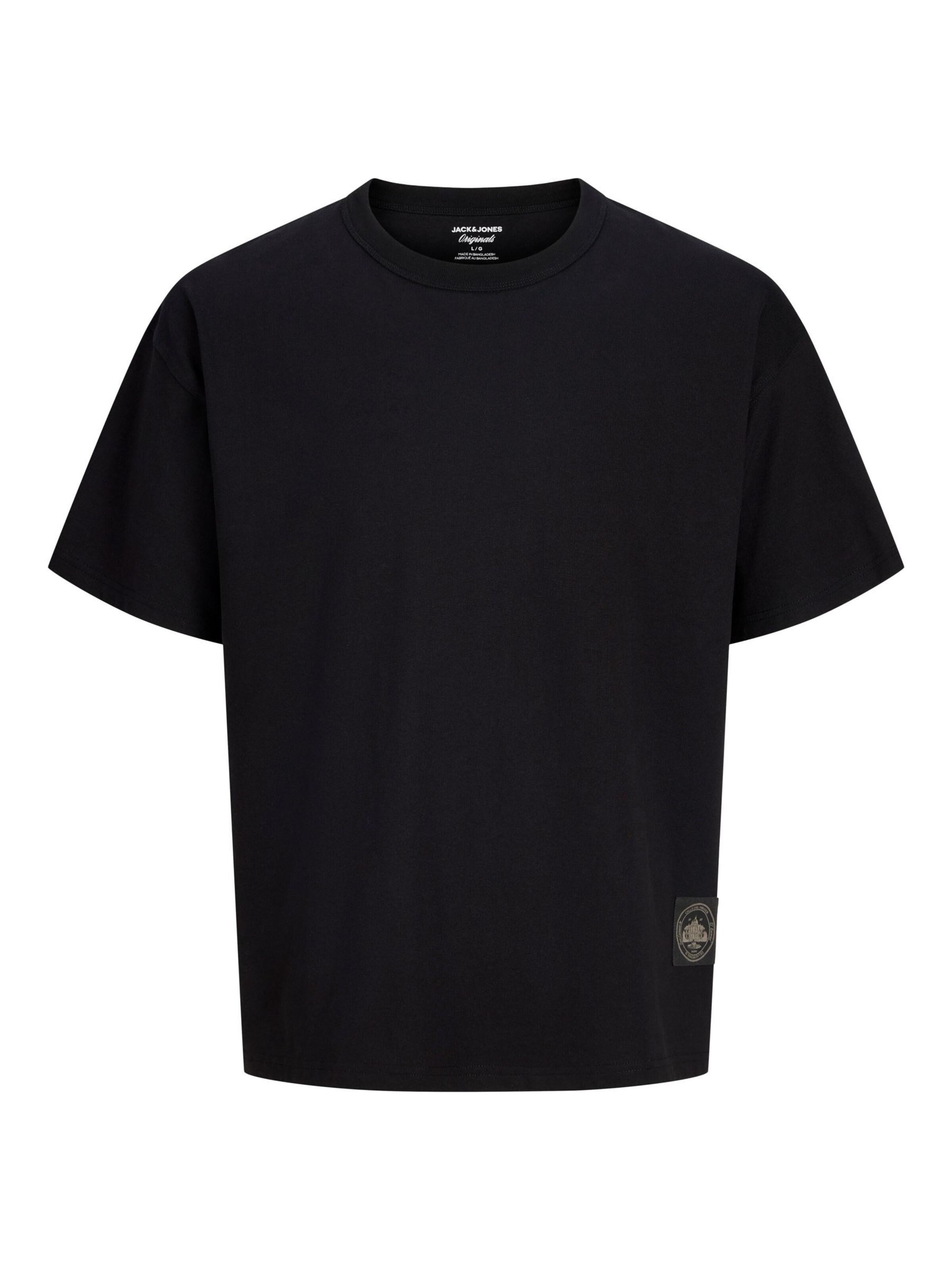 JACK & JONES Bluser & t-shirts i L i beige / sort, Produktvisning