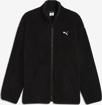 PUMA Sweatjacke in Schwarz: Vorderseite