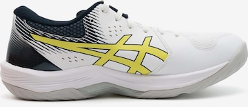 ASICS Athletic Shoes 'Beyond' in White