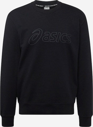 ASICS Athletic Zip-Up Hoodie in Black: front