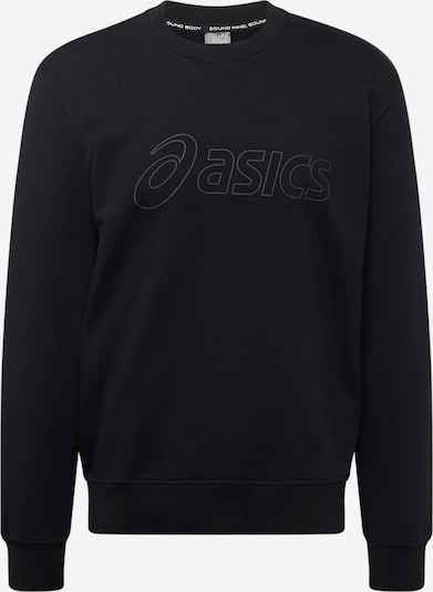 ASICS Athletic Zip-Up Hoodie in Grey / Black, Item view