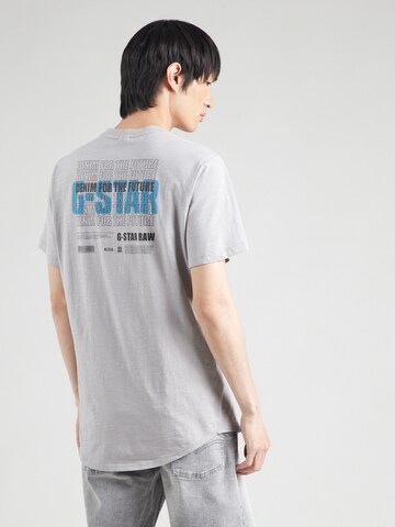 G-STAR Футболка в Серый: спереди