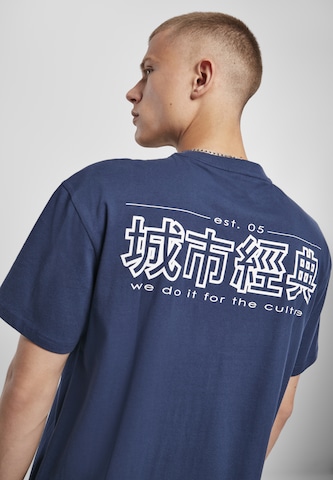 Urban Classics Póló 'Chinese Symbol' - kék