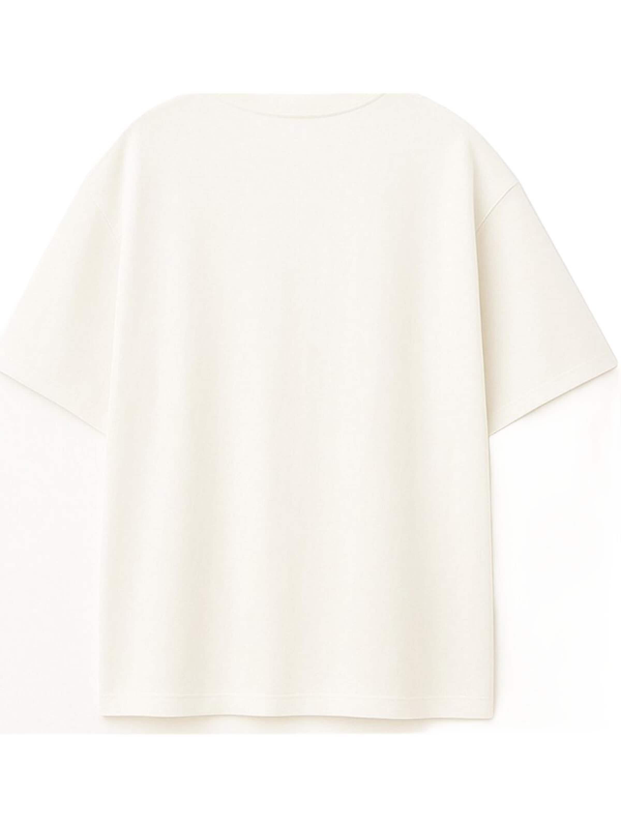 Maglietta 'LTB Jeans Herren-T-Shirt mit minimalistischem Print und lockerer Passform' di LTB Jeans in bianco