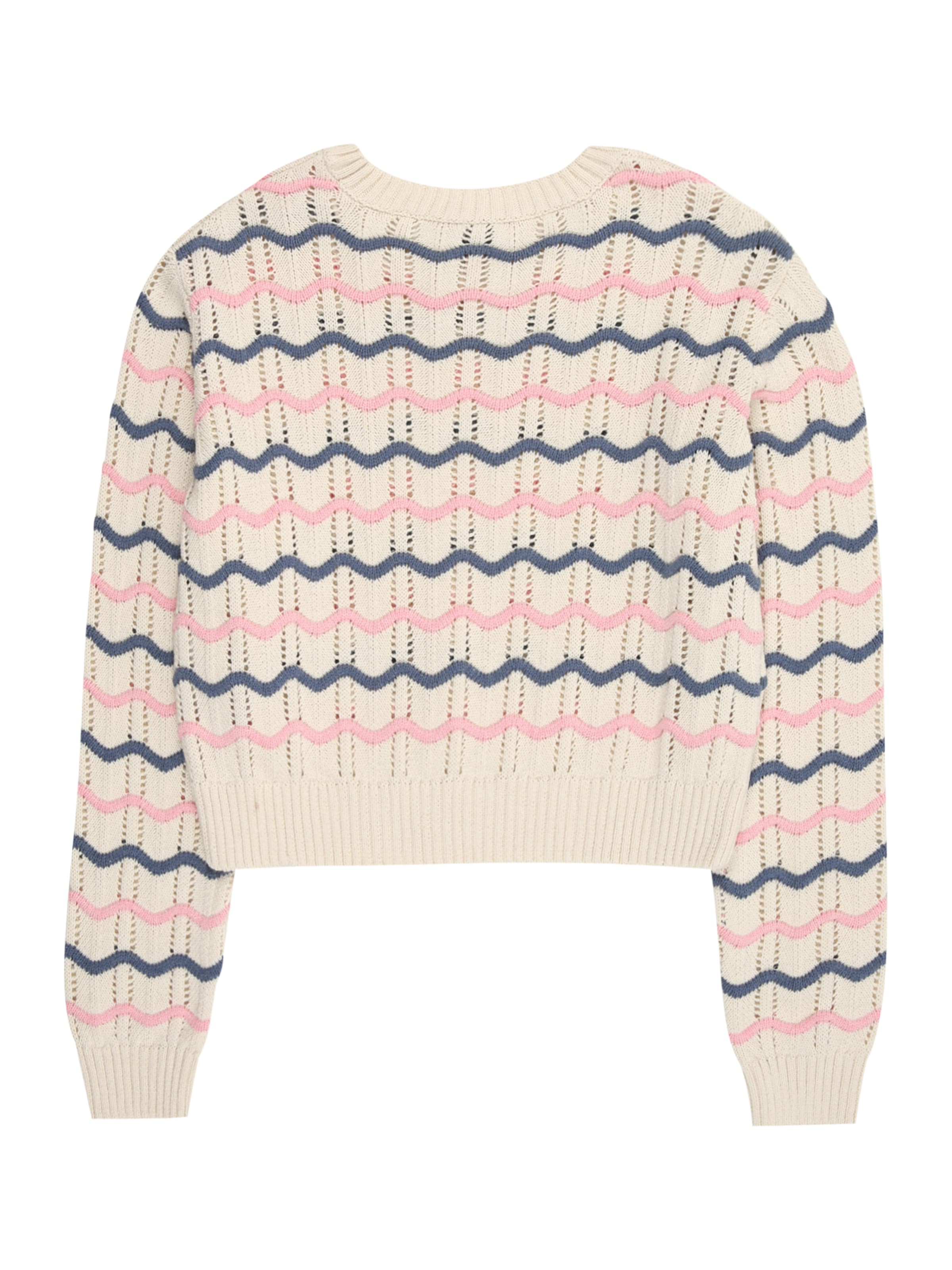 ONLY GIRLS Свитер 'KOGSTIA' в Бежевый