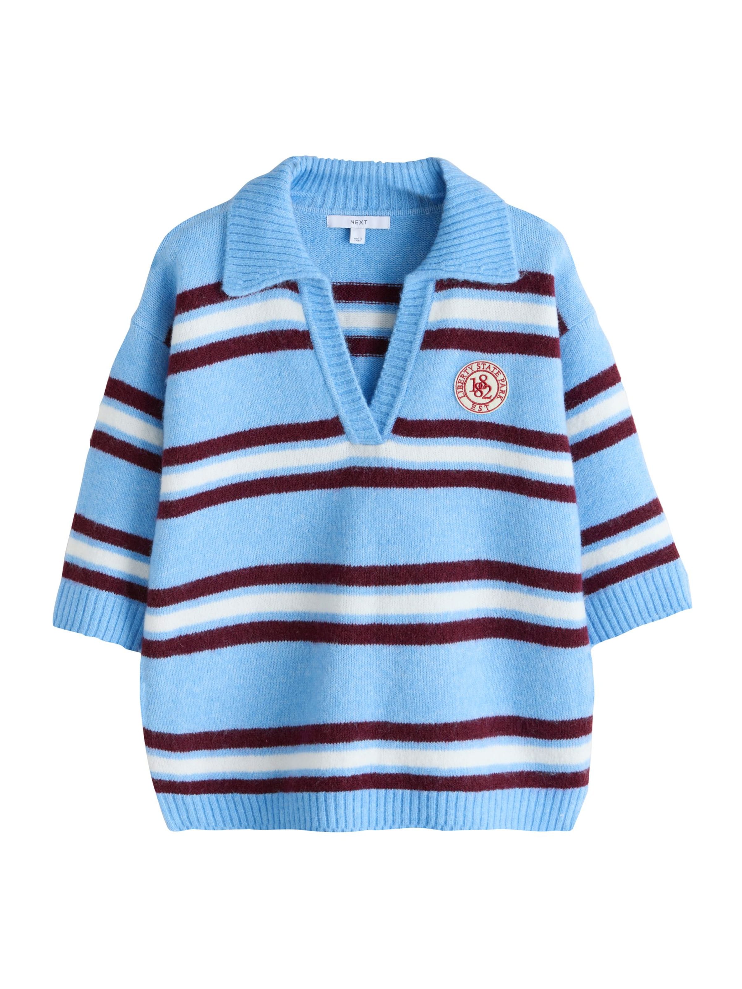 világoskék / borvörös / fehér Next Pulóver, Termék nézet