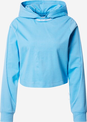  Calvin Klein Jeans Sportisks džemperis 'MILANO': no priekšpuses