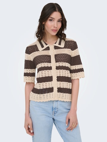 JDY Πλεκτή ζακέτα 'JDYROBIN' σε μπεζ