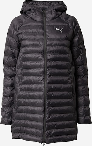 PUMA Athletic Jacket 'PackLite' in Black: front