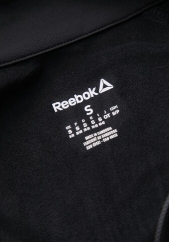 Reebok Trainingsjacke S in Schwarz