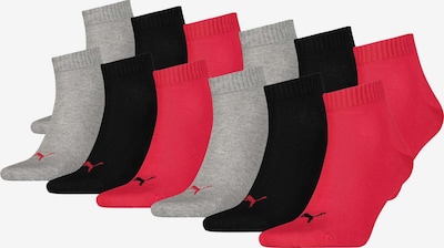 PUMA Socken in graumeliert / cranberry / schwarz, Produktansicht