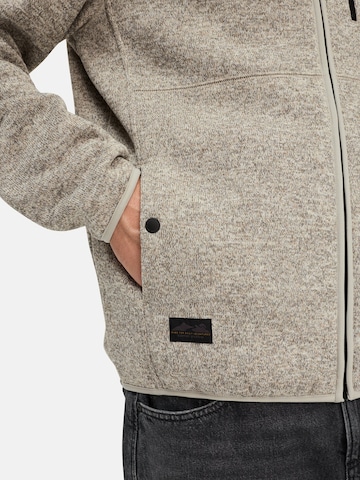 CAMEL ACTIVE Knit Cardigan in Beige