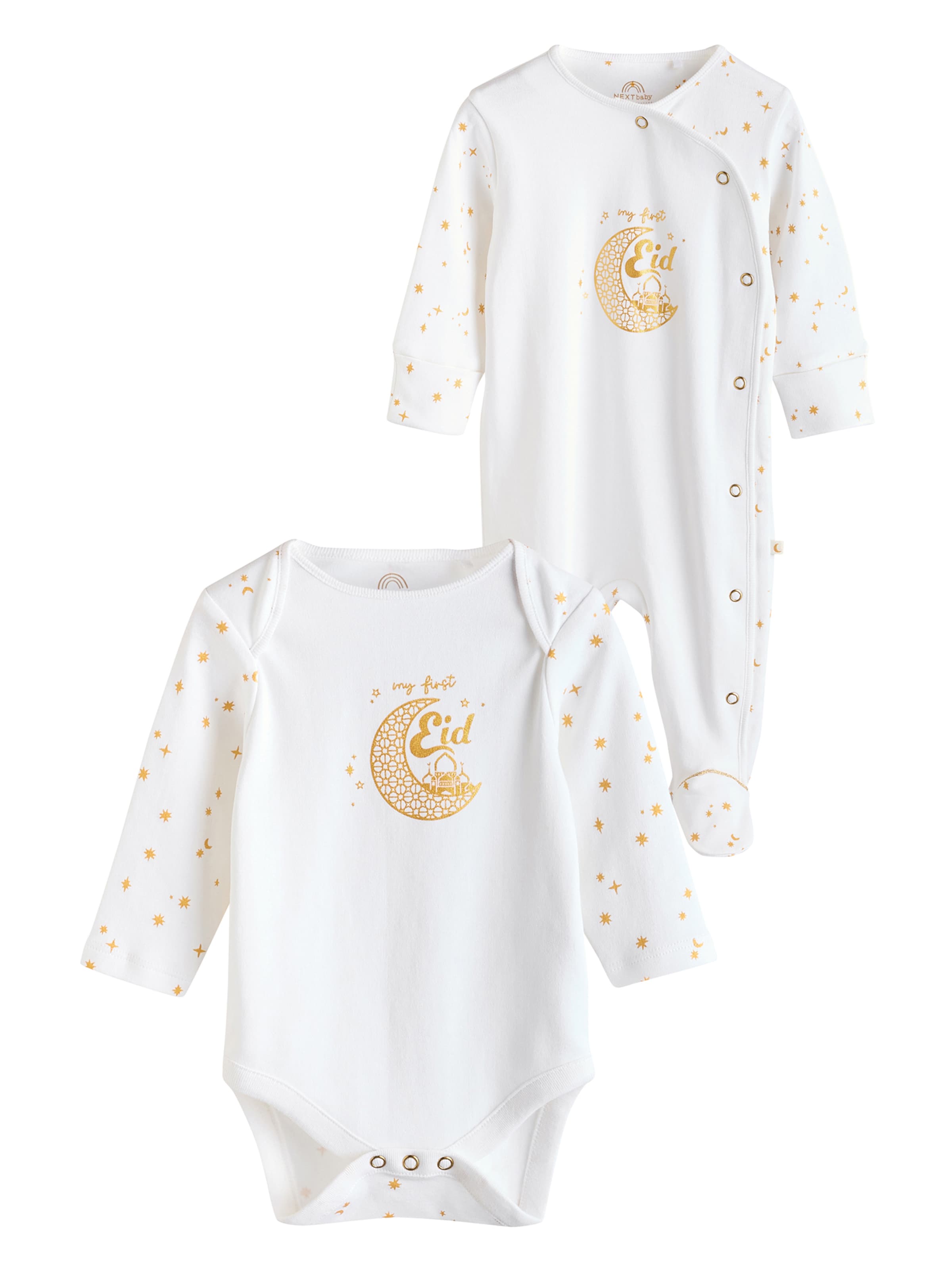 Next Underwear set 'My First Eid' in White: front