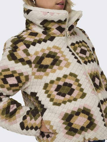 ONLY Jacke 'ONLVIBBE' in Beige