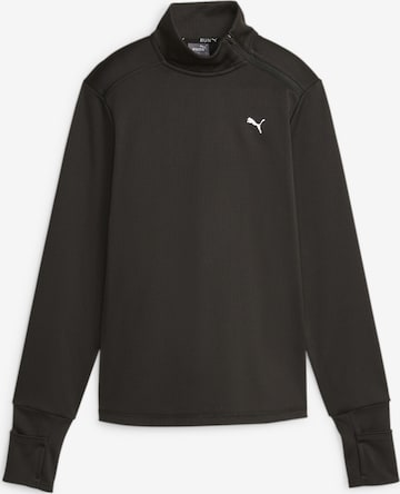 PUMA Sportpullover in Schwarz: predná strana