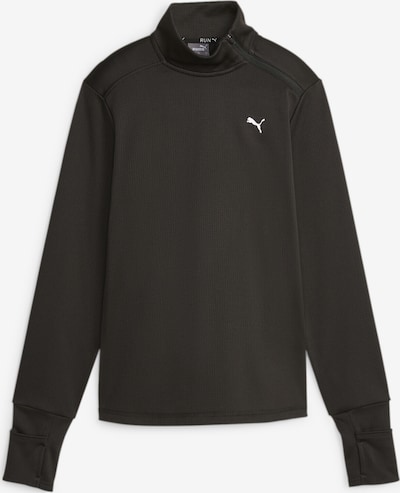 PUMA Jersey deportivo en negro / blanco, Vista del producto