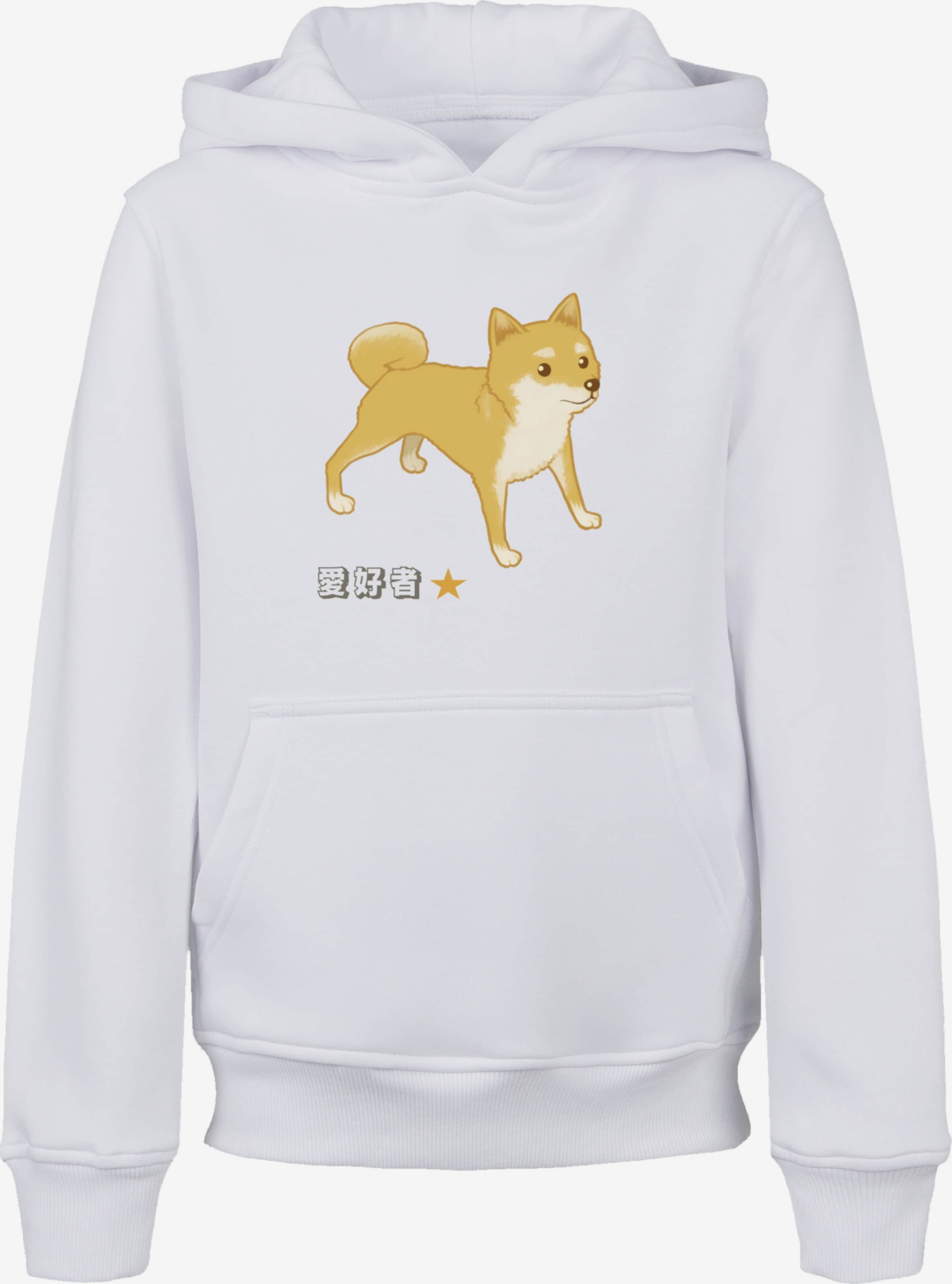 F4NT4STIC Sweatshirt 'Shiba Inu Hund' in White | ABOUT YOU