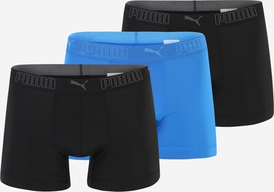 PUMA Boxershorts in azur / dunkelblau / schwarz, Produktansicht