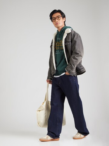 Superdry Суичър 'DUO CLASSIC' в зелено