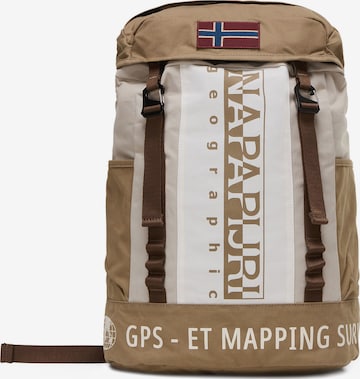 Sac à dos NAPAPIJRI en beige : devant