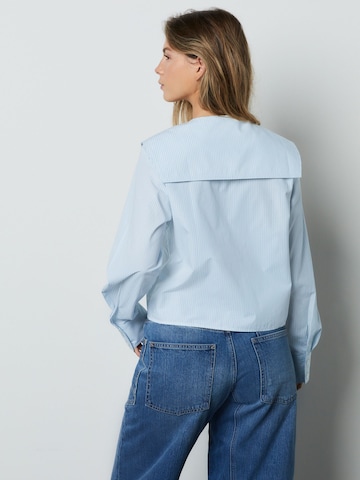 Next Блузка в Синий