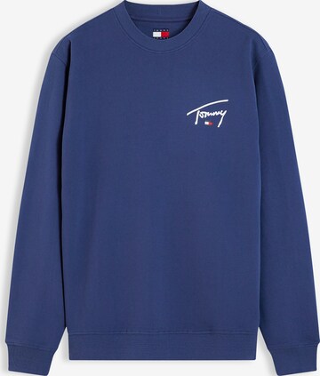 zils Tommy Jeans Sportisks džemperis: no priekšpuses