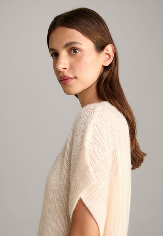 JOOP! Pullover in Beige
