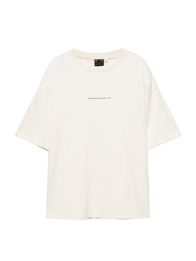 Pull&Bear T-Shirt in XS in creme / dunkelbraun / hellorange, Produktansicht