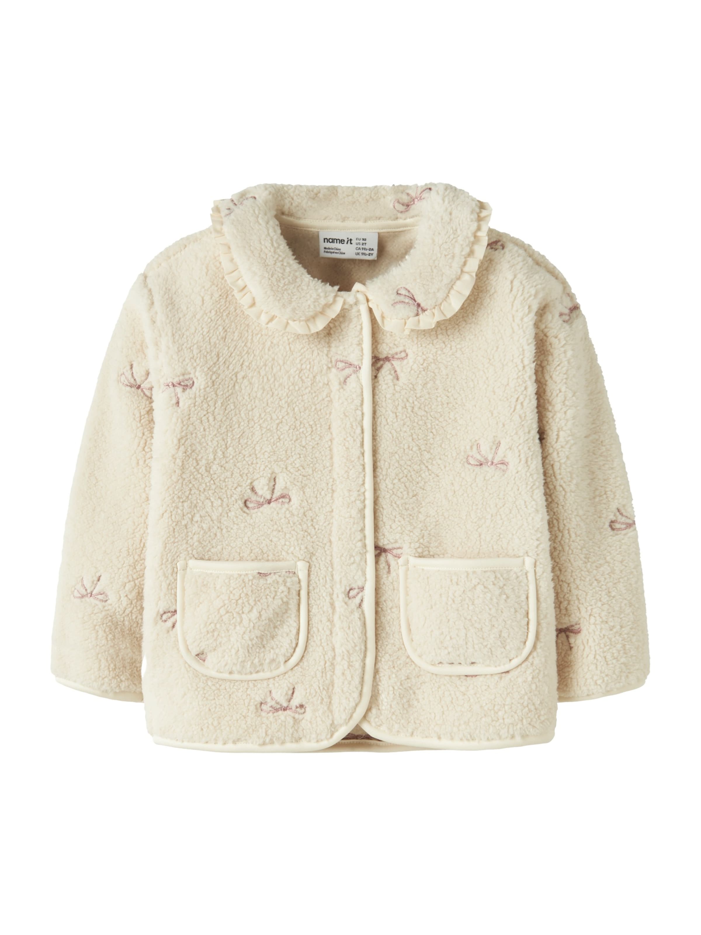 NAME IT - Chaqueta polar en beige: frente