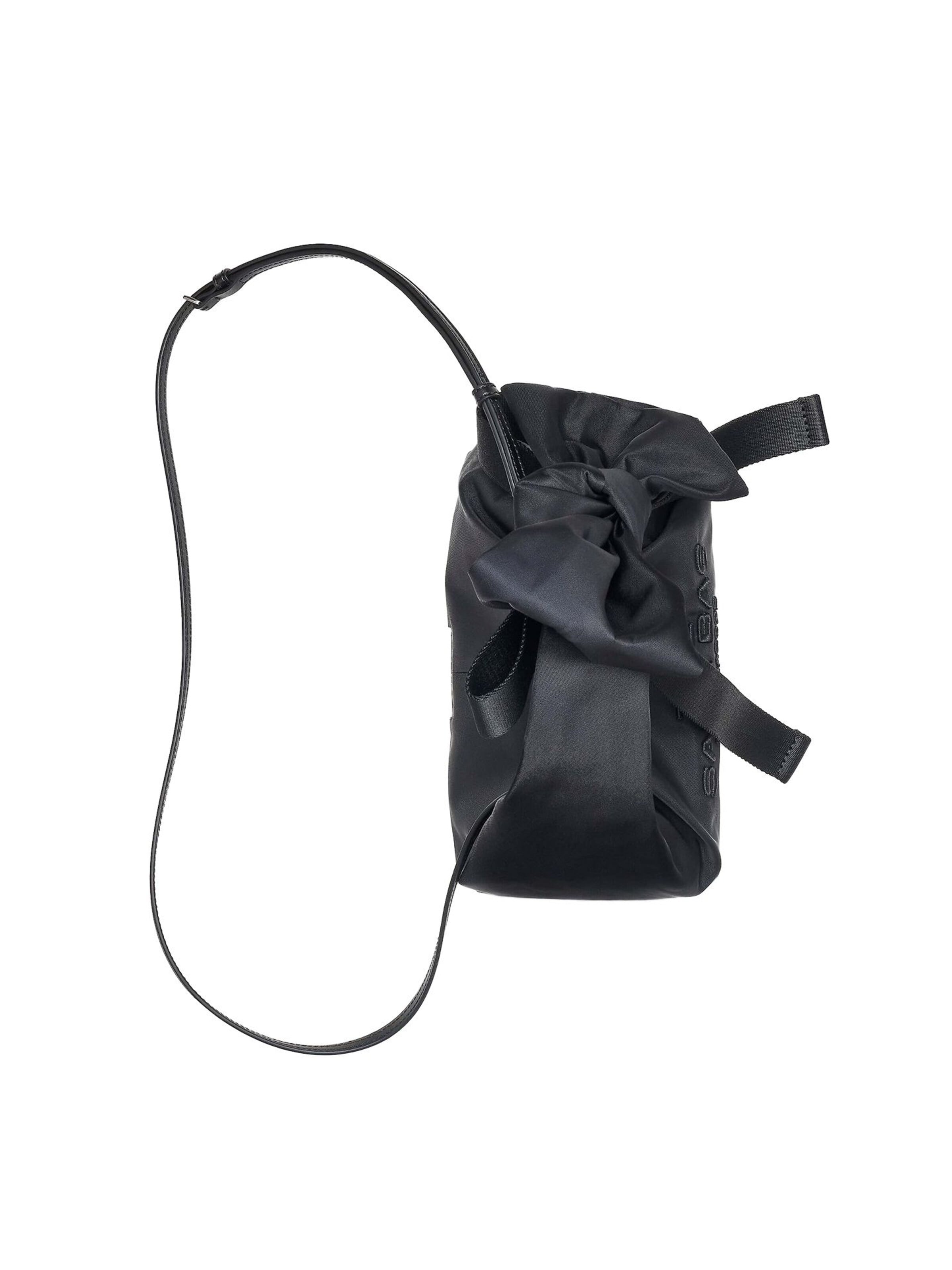 Marc Jacobs Schoudertas 'Marc Jacobs Shoulder Bag Black' in Zwart