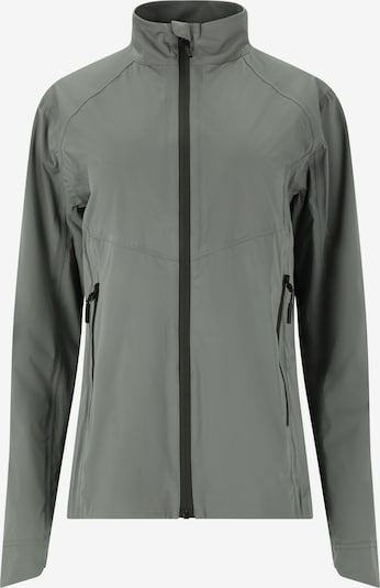 ENDURANCE Спортивная куртка 'Kommy' в Серый, Обзор товара