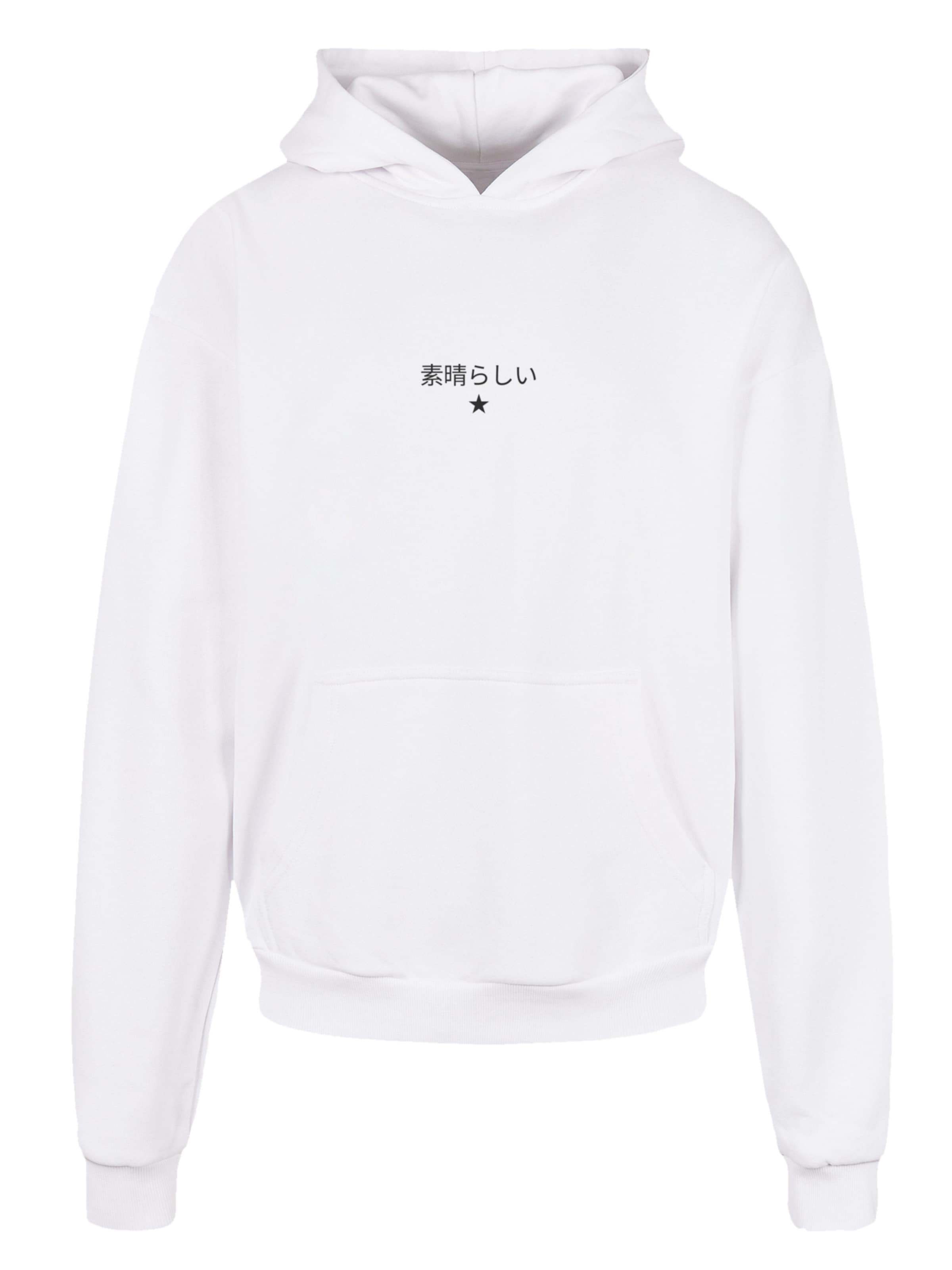 Sweat-shirt 'Nishikigoi Koi' F4NT4STIC en blanc : devant
