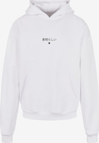 F4NT4STIC Sweatshirt 'Nishikigoi Koi' in White: front