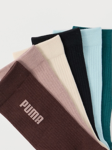 PUMA Skarpety w kolorze mieszane kolory