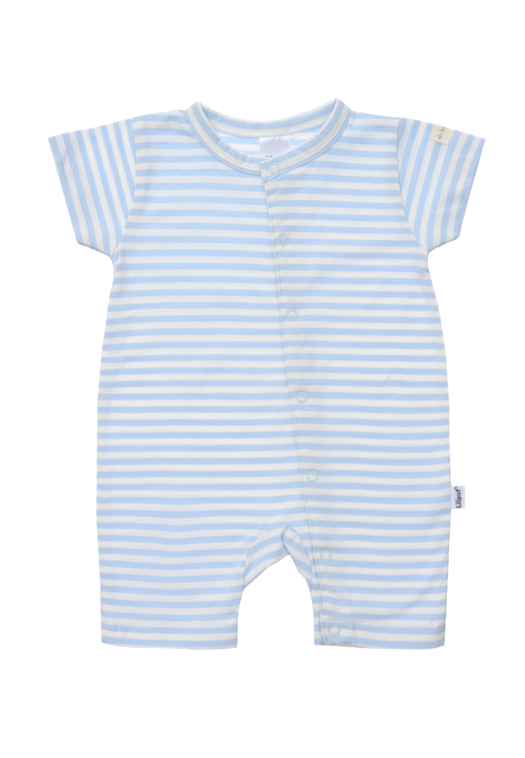 LILIPUT Strampler in Beige