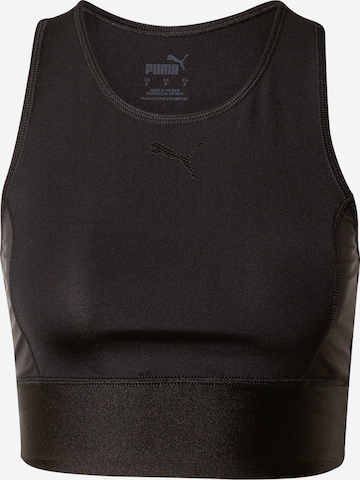 PUMA Sports Top 'Day in Motion' in Black: front