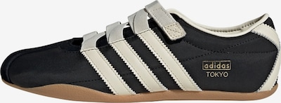 Batai be raištelių 'Tokyo MJ' iš ADIDAS ORIGINALS, spalva – juoda / vilnos balta, Prekių apžvalga