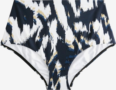 Bikinio kelnaitės iš Next, spalva – mišrios spalvos, Prekių apžvalga