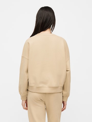BOSS Bluzka sportowa 'C_Ever' w kolorze beżowy