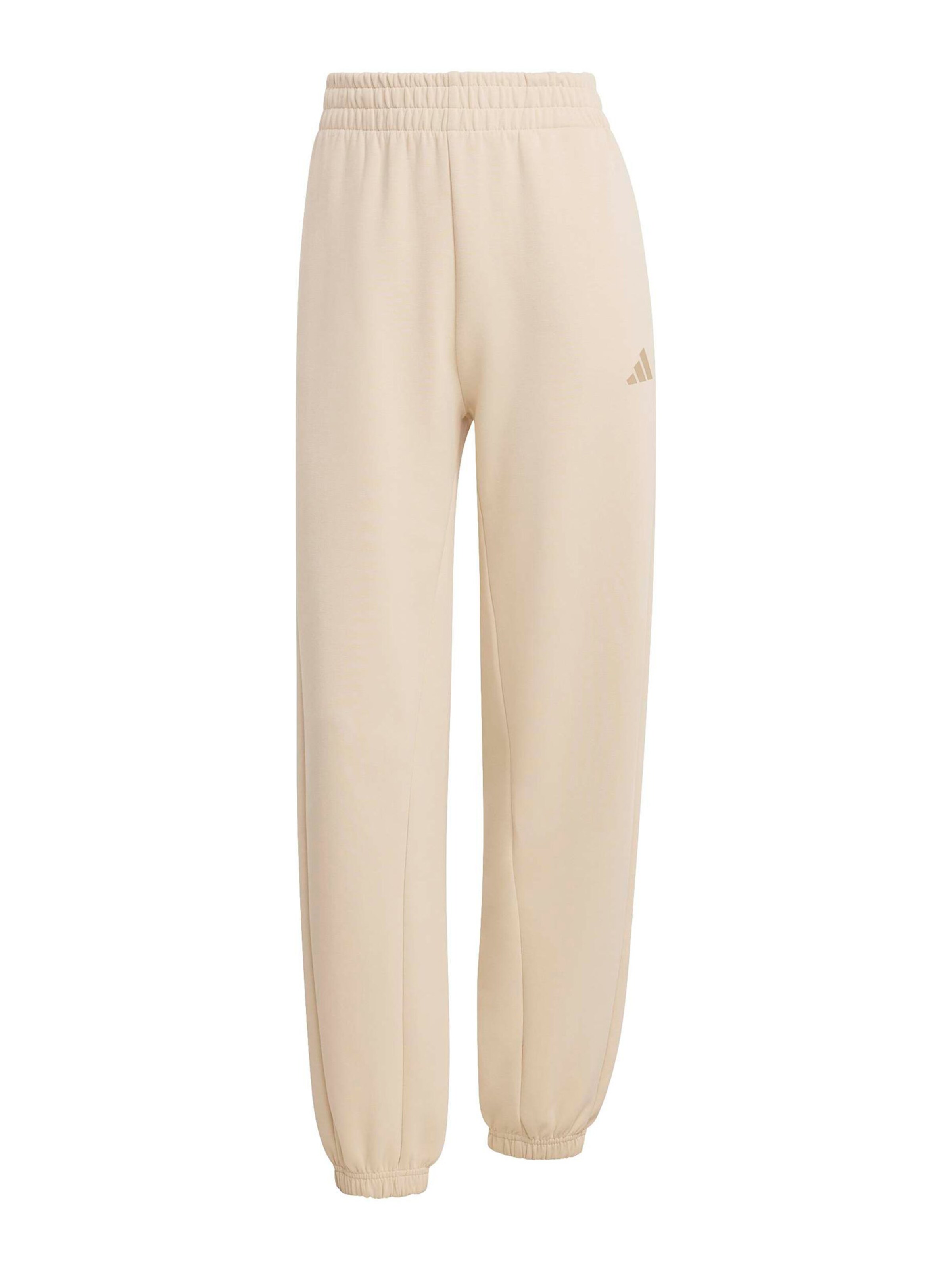 ADIDAS SPORTSWEAR Spordipüksid 'FI', värv beež: eest vaates