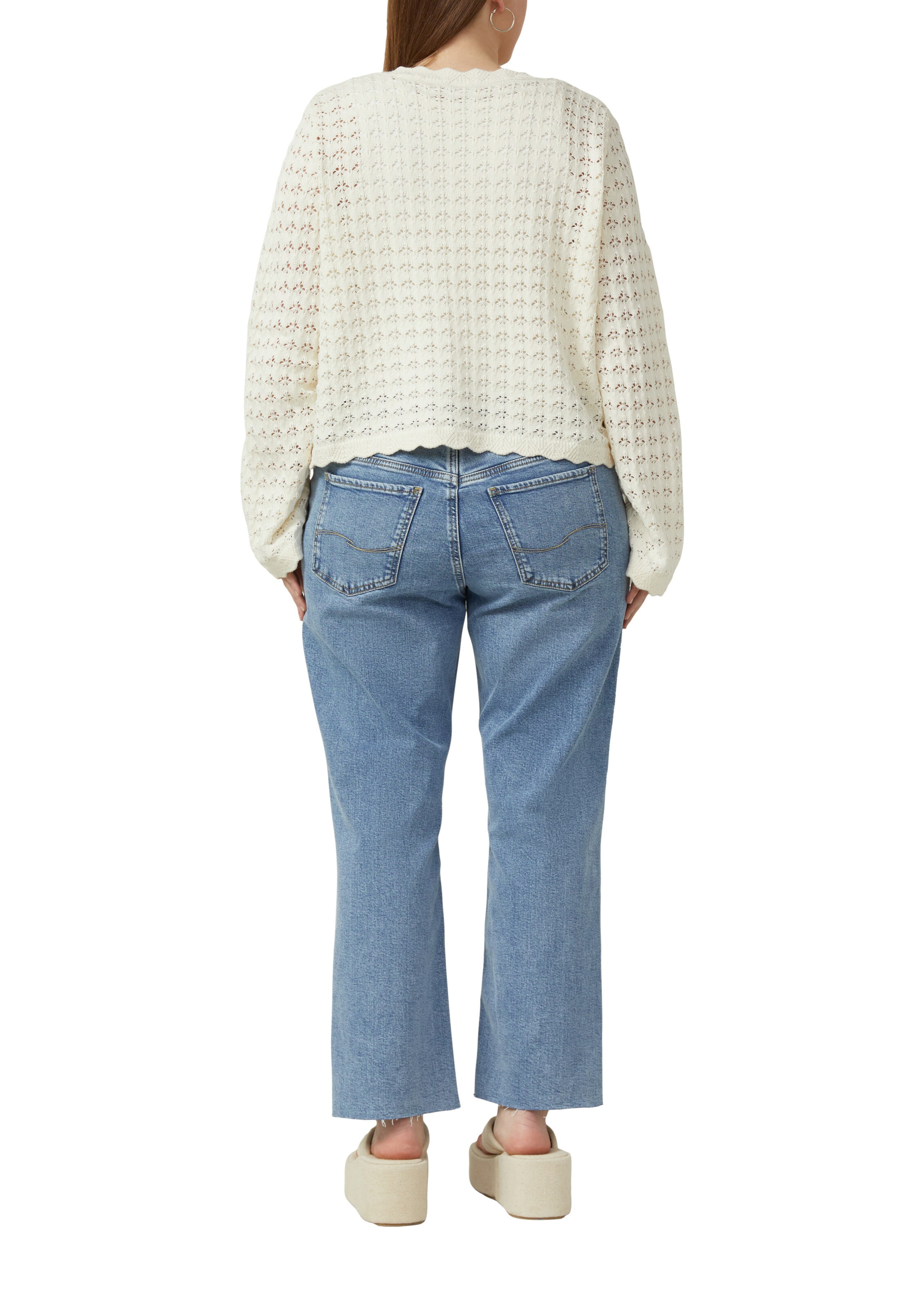 QS Knit cardigan in Beige