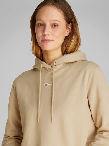 Calvin Klein Jeans Свитшот в Серый