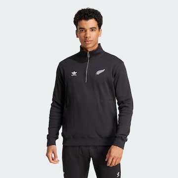 Sweat de sport 'All Blacks Essentials' ADIDAS PERFORMANCE en noir : devant