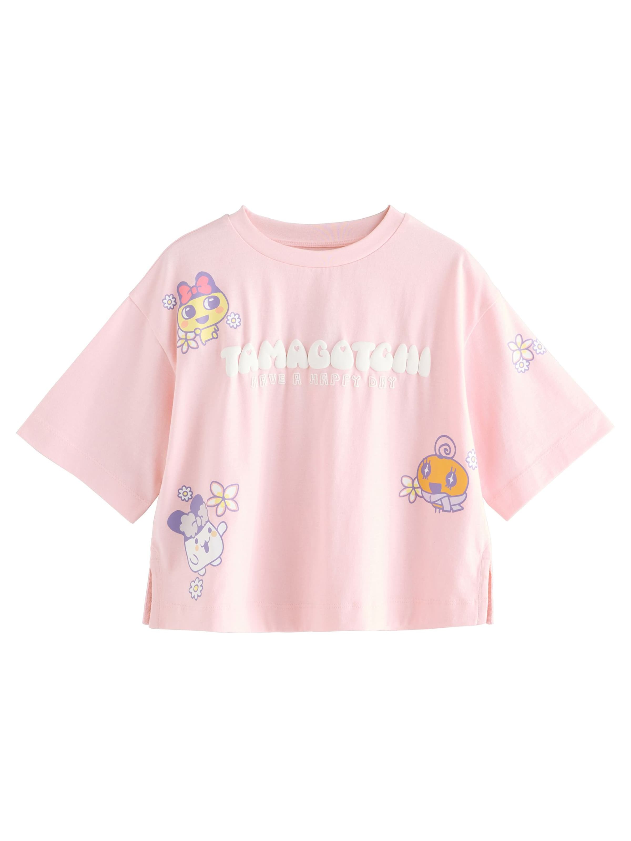 rozā Next T-Krekls 'Tamagotchi': no priekšpuses