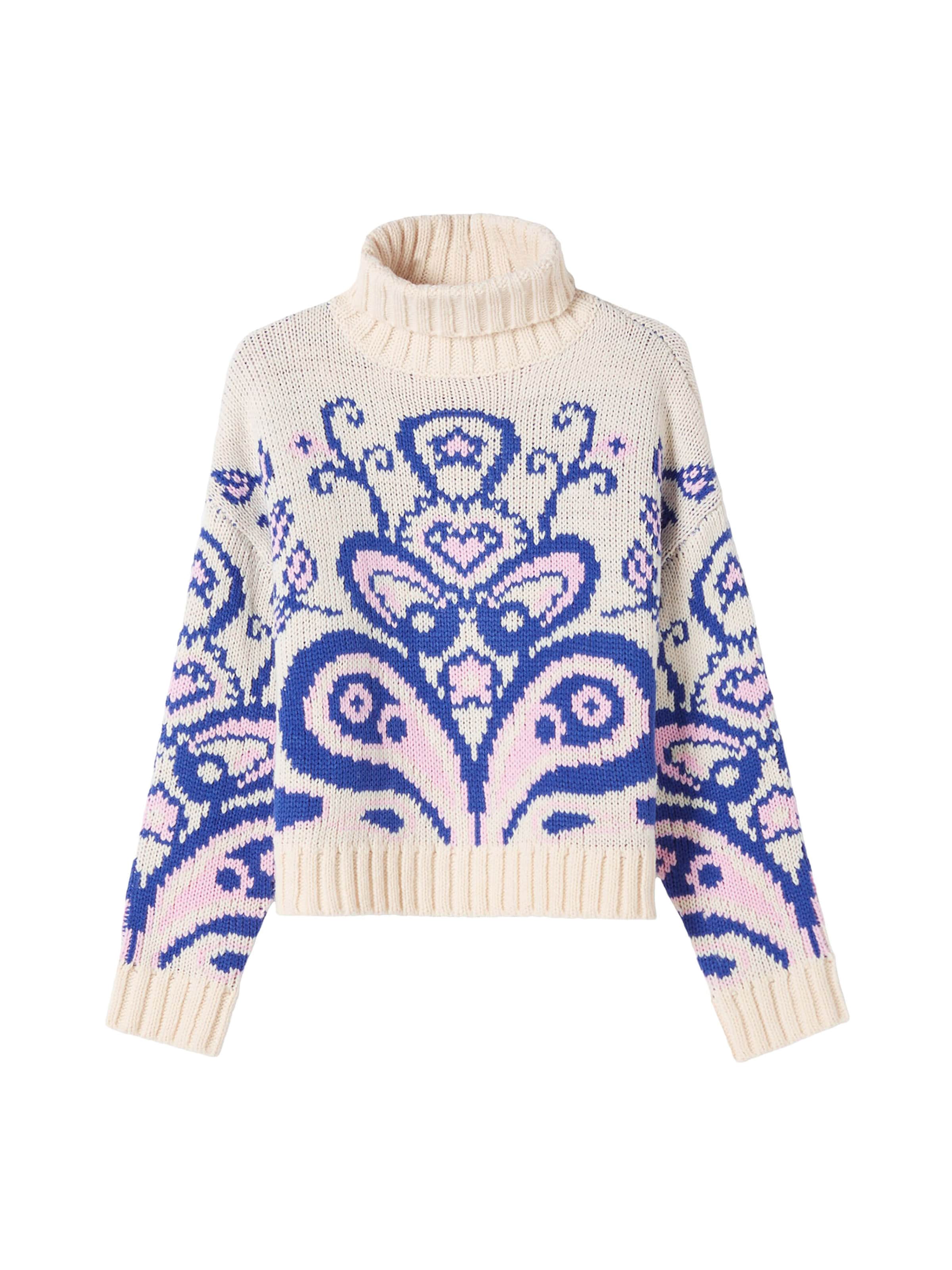 Bershka Sweater in Beige: front