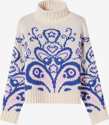 Bershka Sweater in Beige: front