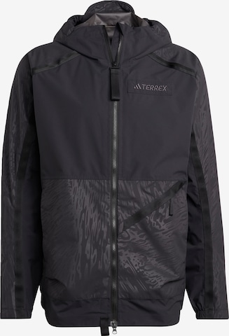 ADIDAS TERREX Куртка в спортивном стиле 'Utilitas' в Черный: спереди