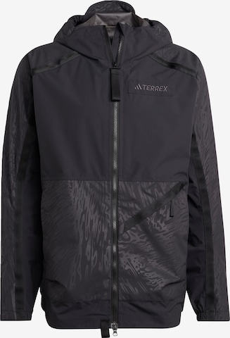 ADIDAS TERREX - Chaqueta de montaña 'Utilitas' en negro: frente