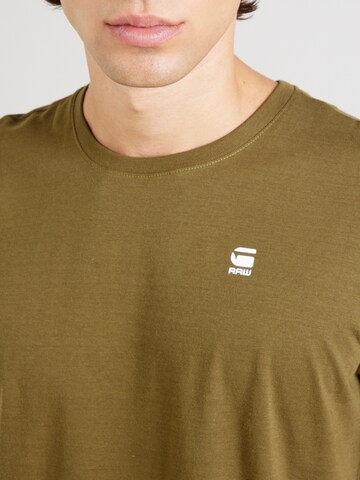 G-STAR Tričko - Zelená